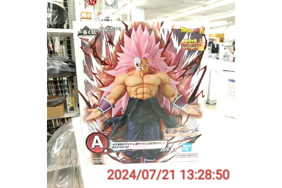 一番くじ ドラゴンボールフィギュア入荷!!フィギュア買取強化中