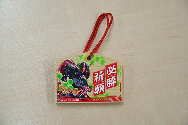 Lパチスロ 革命機ヴァルヴレイヴ2」公式アンバサダー山本裕典氏が