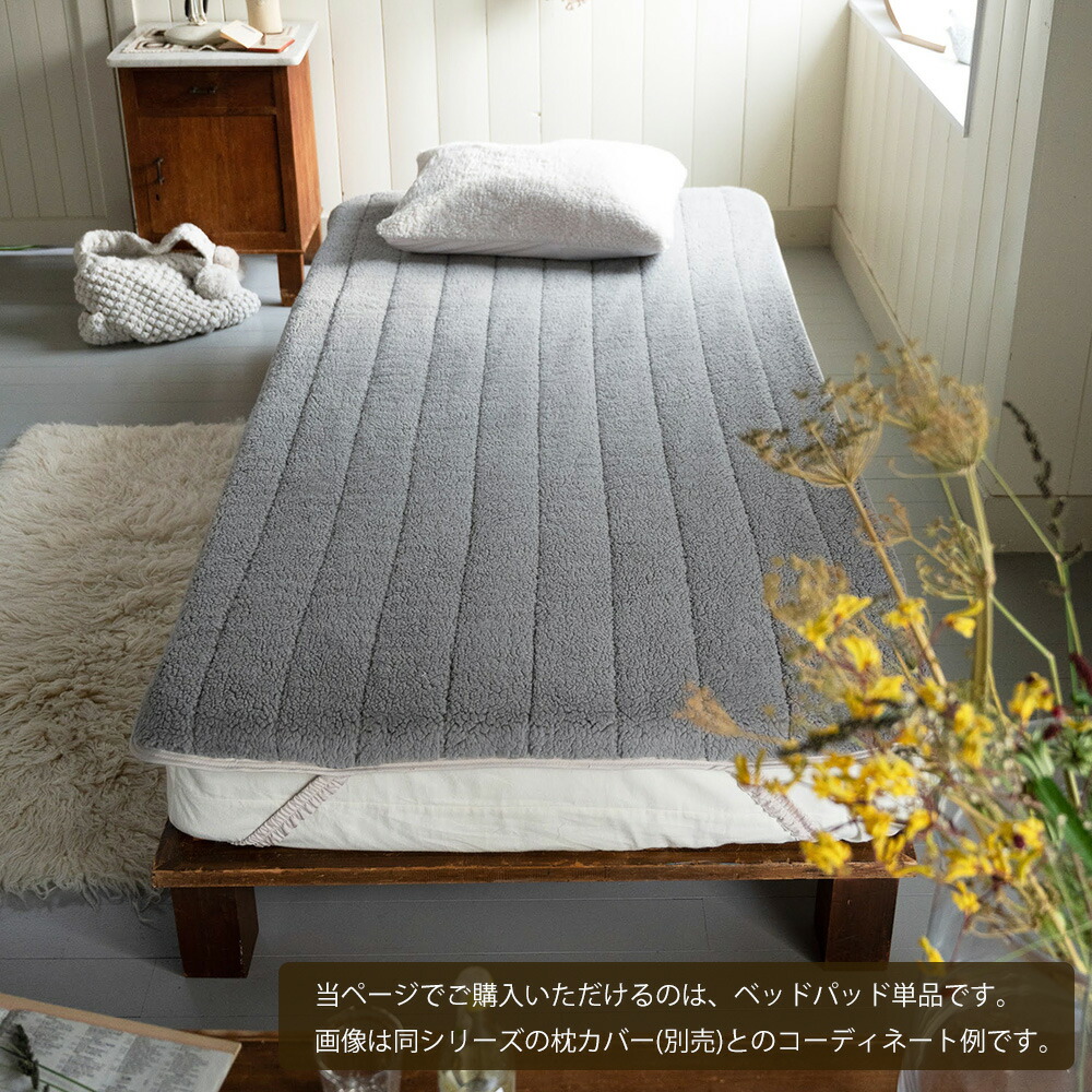 シングル＞モリリン なめらかシルクの 肌掛けふとん ブルー 25