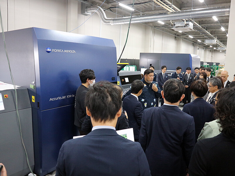 konicaminolta_osakaprint_event