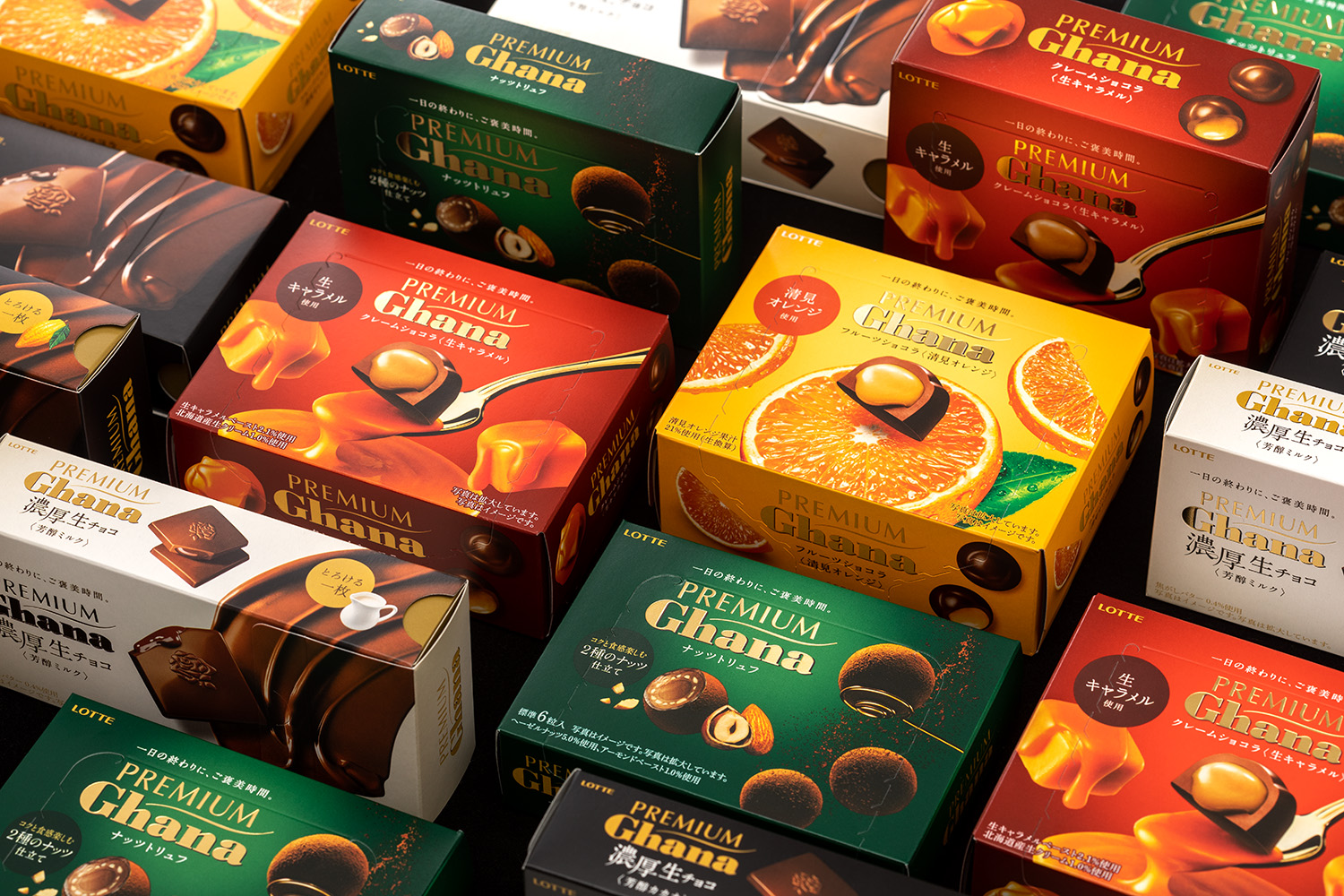 PREMIUM Ghana」 – P.K.G.Tokyo, Inc.