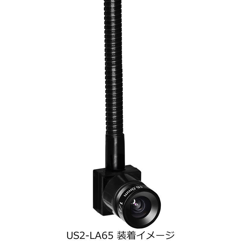 スマカメ 就活リモート会議カメラ「好感度WEBカム」｜USB-CAM02