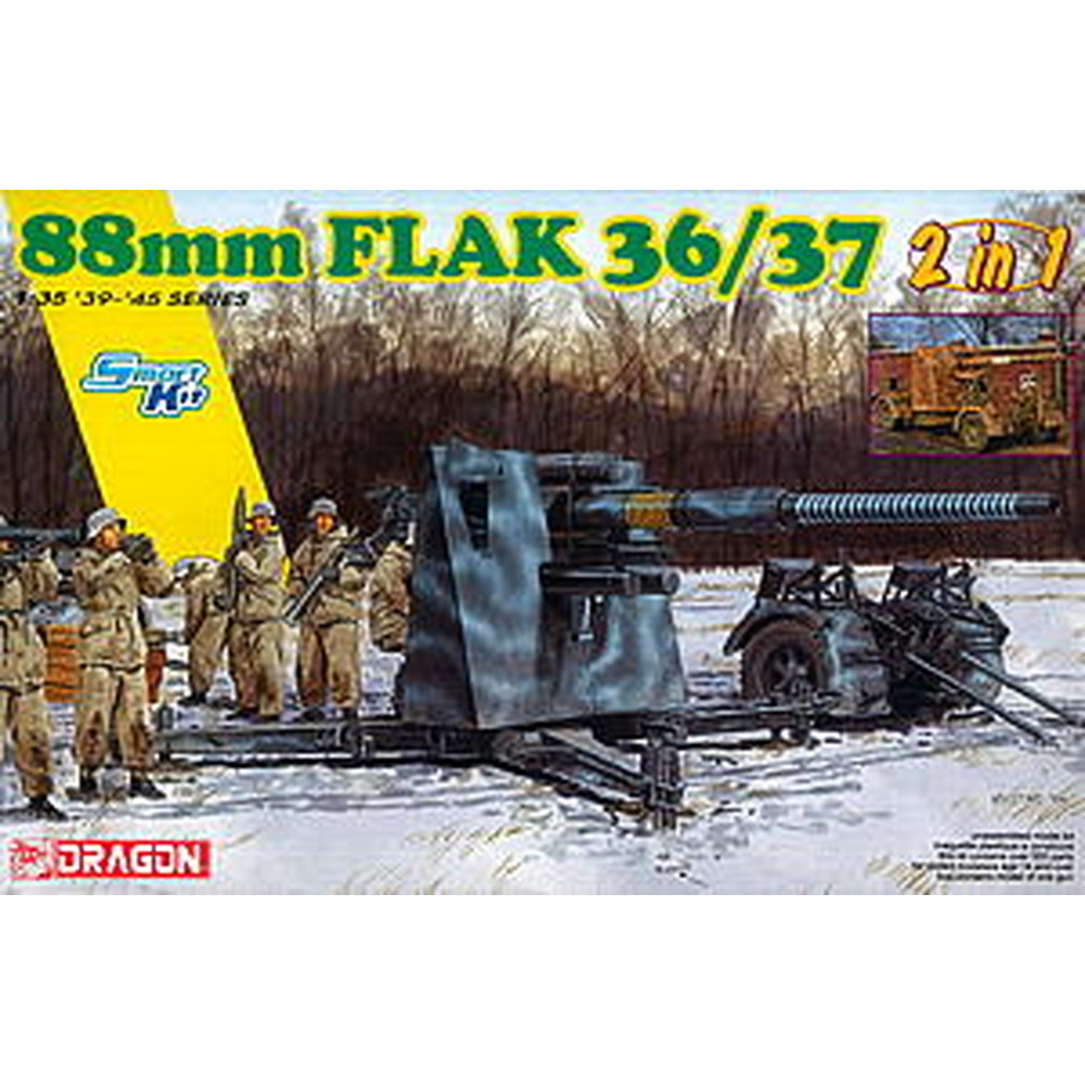 プラモデル :: 軍用車両 & 武器 :: WW.II ドイツ軍 88mm 高射砲 Flak36