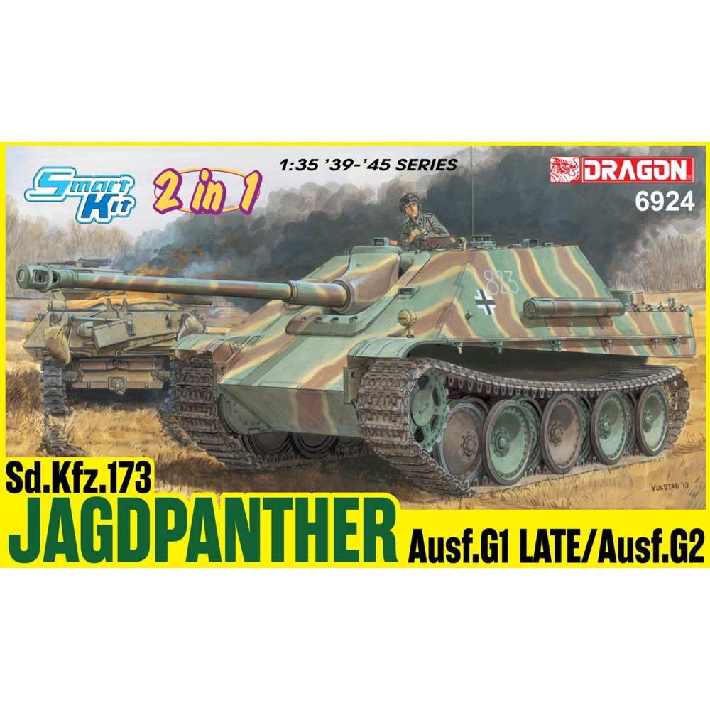 プラモデル :: 軍用車両 & 武器 :: WW.II ドイツ軍 駆逐戦車 ヤークト