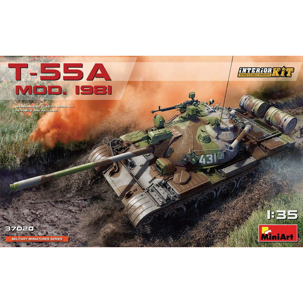 プラモデル :: 軍用車両 & 武器 :: WWII ドイツ軍 IV号戦車E型潜水戦車