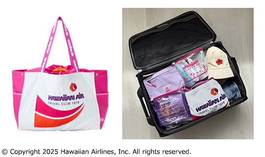 特集コンテンツ詳細 | プラザ オンラインストア