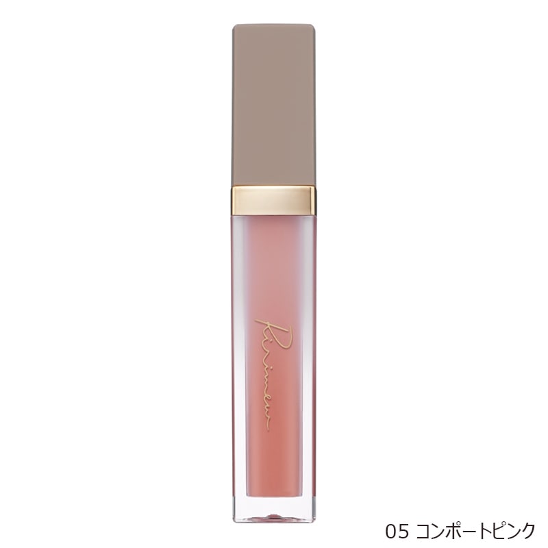 Ririmew リリミュウ ミューテッドシアーティント 05・06・07