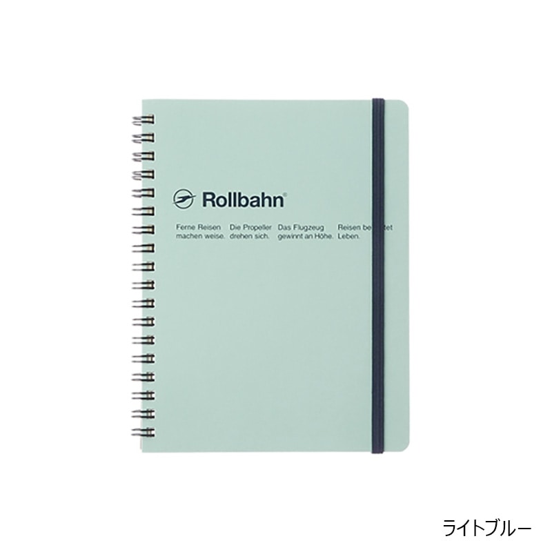 ロルバーン ポケット付きメモL