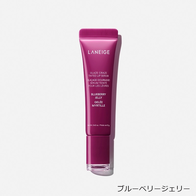 LANEIGE ラネージュ グレイズティントリップセラム(ピーチグレイズ