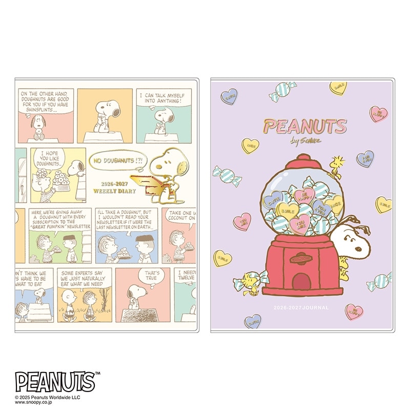2026年3月始まり】スヌーピー PEANUTS B6ブロックウィークリー