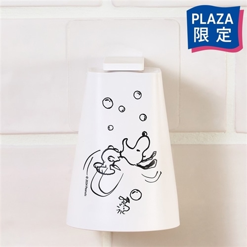 山崎実業 tower タワー スヌーピー PEANUTS ドリンクサーバー 1.8L