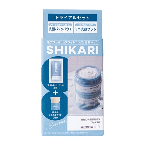 トライアルセットの商品一覧| プラザオンラインストア