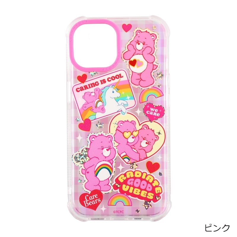 SKINNYDIP スキニーディップ Care Bears ケアベア iPhone15用ケース