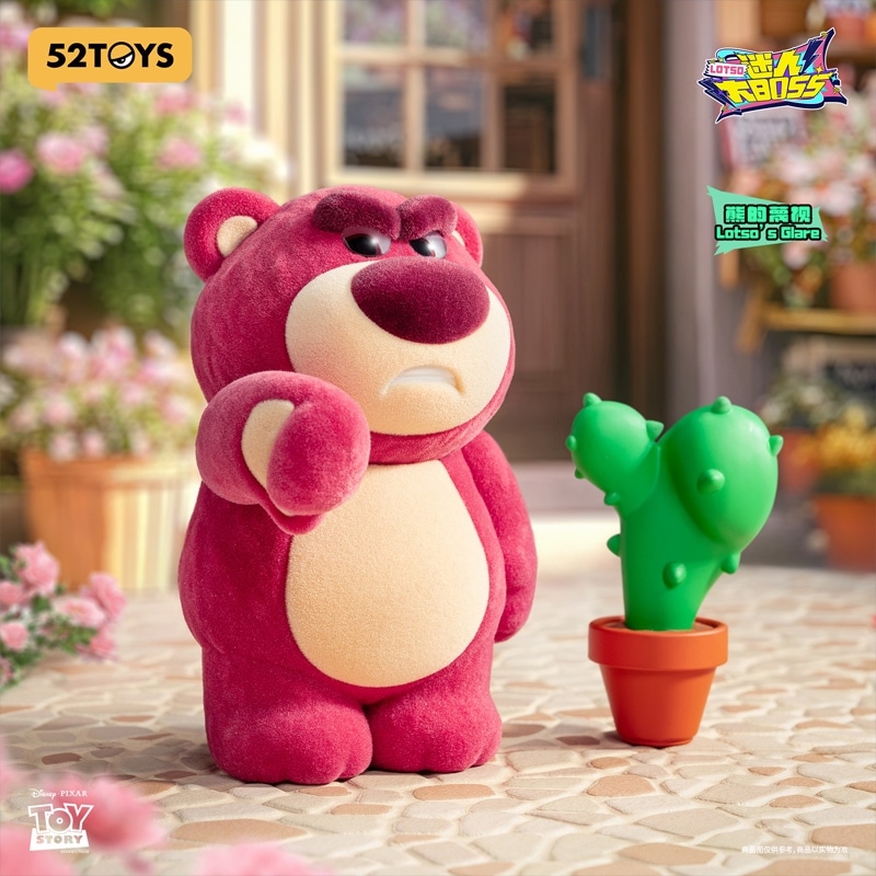 52TOYS ブラインドボックス TOY STORY トイ・ストーリー ロッツォ