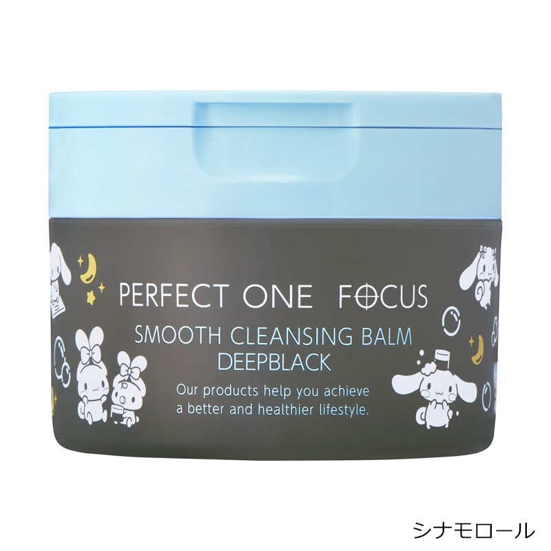 PERFECT ONE FOCUS パーフェクトワン フォーカススムースクレンジング