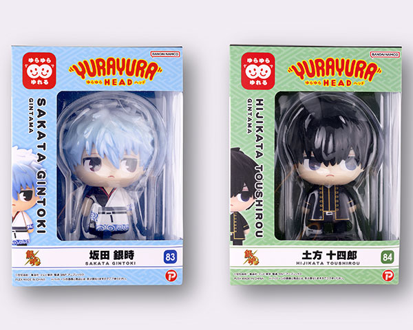 株式会社プレックス | プレックスのおもちゃ