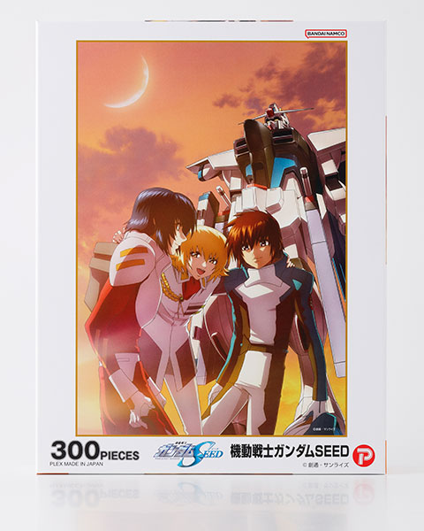 株式会社プレックス | プレックスのおもちゃ