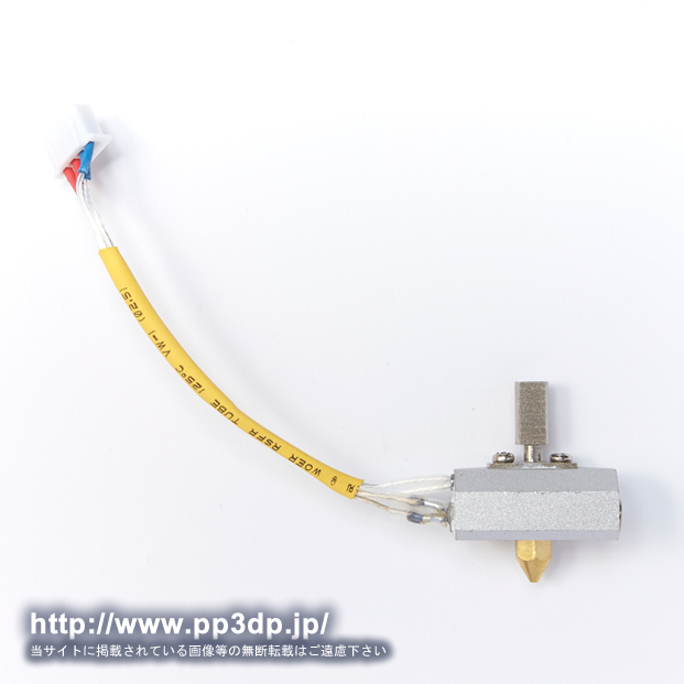 UP Plus2 3Dプリンター用メンテナンスパーツ - 3Dプリンター UP 600Ⅾ