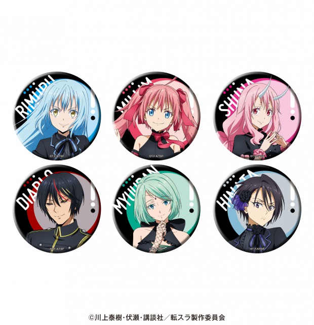 TVアニメ『転生したらスライムだった件』 × ドン・キホーテ 限定コラボ