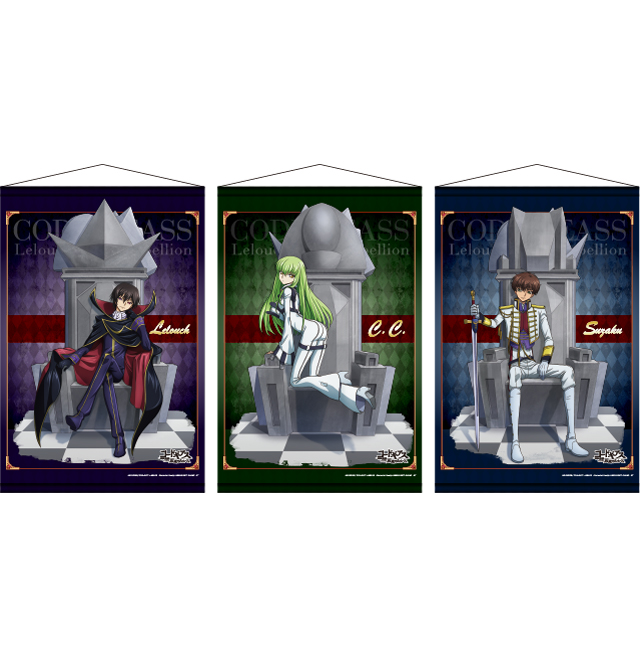 15周年を迎える「コードギアス 反逆のルルーシュ」×ドン・キホーテの