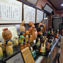 青木 蓼華さん - ぐんまの技一番！ - 群馬県ホームページ(ぐんまの技一