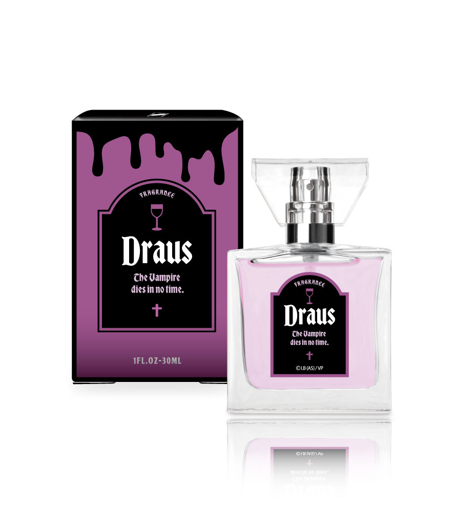 primaniacs - 「吸血鬼すぐ死ぬ」フレグランス