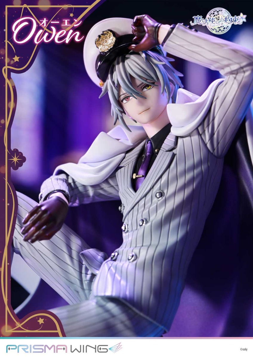 PRISMA WING 魔法使いの約束 オーエン ボーナス版 1/7 スケール 完成品