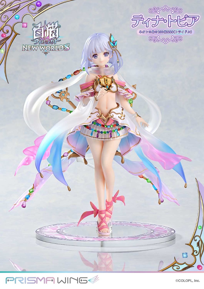 ティナ・トピア | フィギュア | プライム1スタジオ