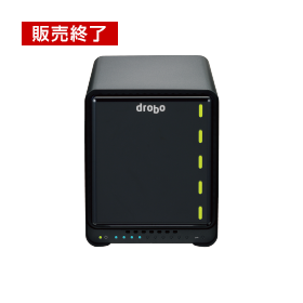 製品一覧｜最先端のストレージシステム「Drobo（ドロボ）」｜株式会社