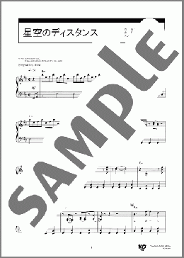 楽譜一覧】THE ALFEE - ヤマハ「ぷりんと楽譜」