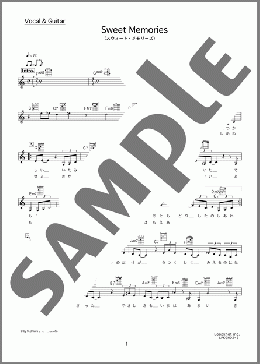 楽譜一覧】松田聖子 ギター(弾き語り) - ヤマハ「ぷりんと楽譜」