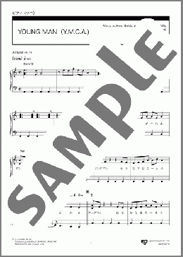 楽譜一覧】西城 秀樹 - ヤマハ「ぷりんと楽譜」