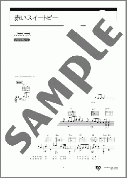 楽譜一覧】松田聖子 ギター(弾き語り) - ヤマハ「ぷりんと楽譜」