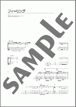 楽譜一覧】ハイ・ファイ・セット - ヤマハ「ぷりんと楽譜」