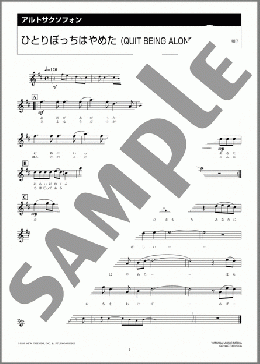 楽譜一覧】矢野 顕子 - ヤマハ「ぷりんと楽譜」