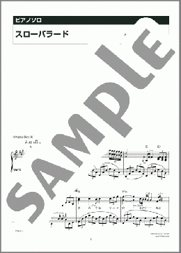 楽譜一覧】忌野清志郎 - ヤマハ「ぷりんと楽譜」