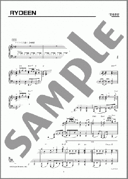 楽譜一覧】YMO - ヤマハ「ぷりんと楽譜」