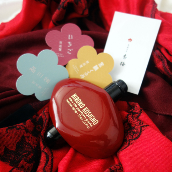 Hiroko Koshino EDP / ヒロココシノオードパルファム