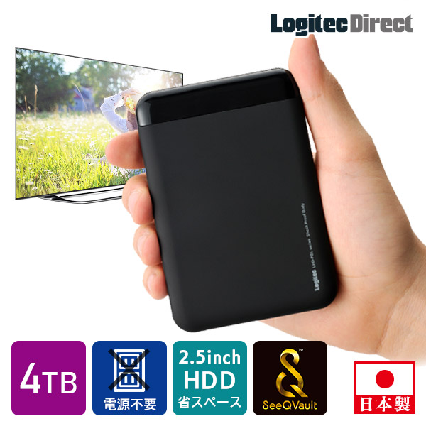 SeeQVault対応 HDD 外付け 4TB 小型 2.5インチ ハードディスク テレビ