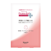 高保湿シリーズ | プロメディアル - Promedial | ロート製薬株式会社