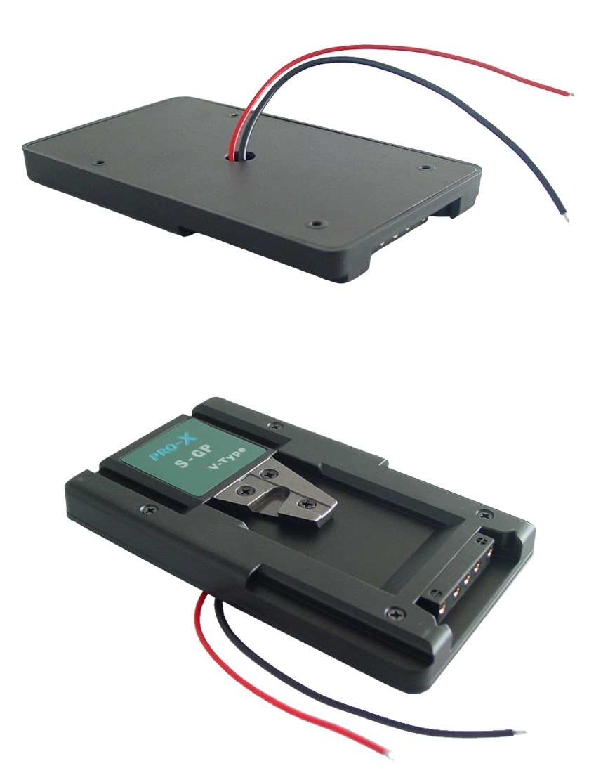 V-Mount Accessories | Professional Solution