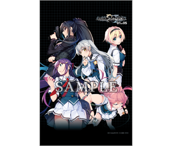 グリザイアファントムトリガー ソフマップスペシャルパック 03