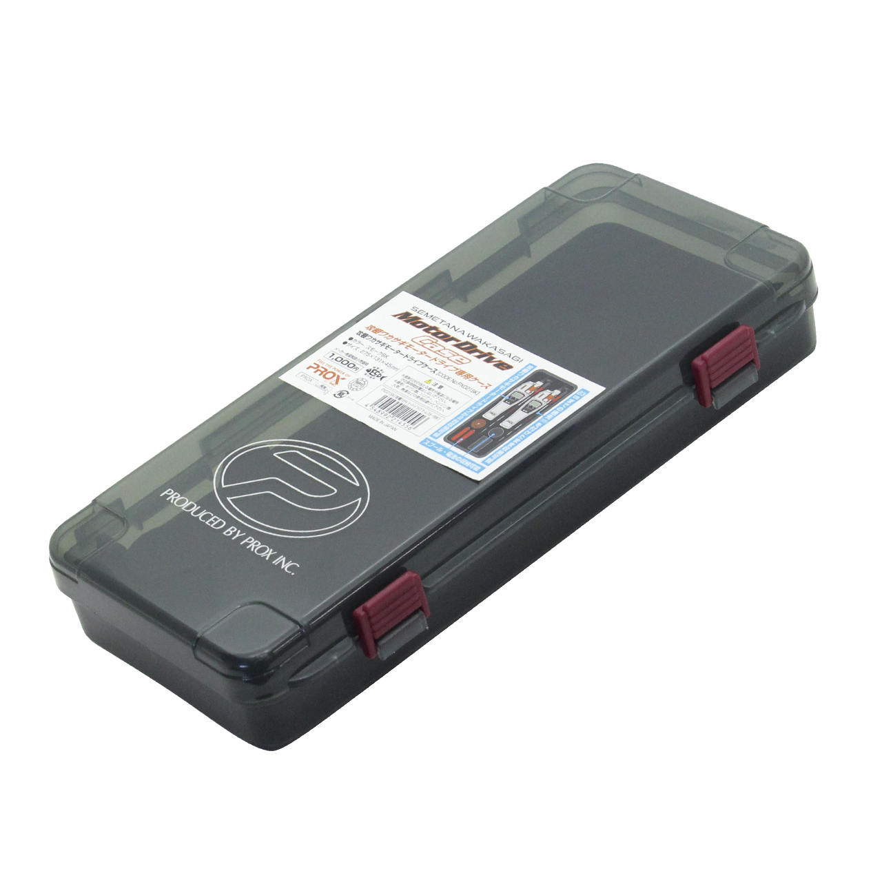 攻棚ワカサギモータードライブEC |