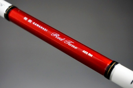 カワハギ/カワハギ釣り/ロッド/【OUTLET】○極鋭カワハギ レッド