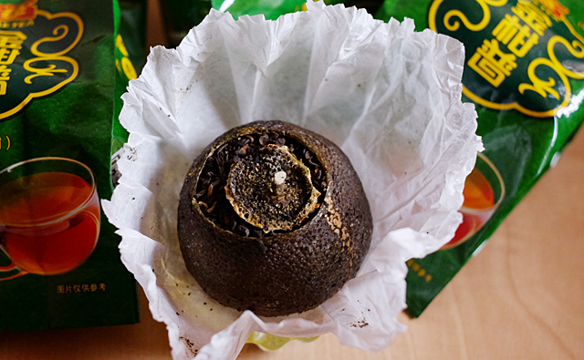 金柑普 青柑｜プーアル茶の通販専門店-プーアルカフェ