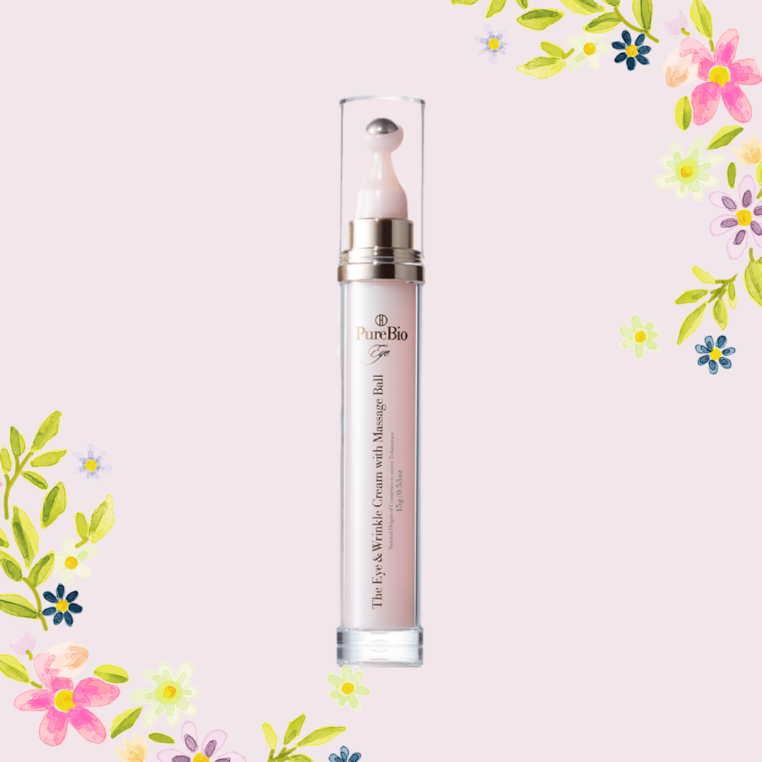 目指せ、目元美人。 – ピュールビオ