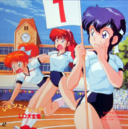 PUSTAN.COM: Lemon Angel LD Complete Works Collection LaserDisc Box