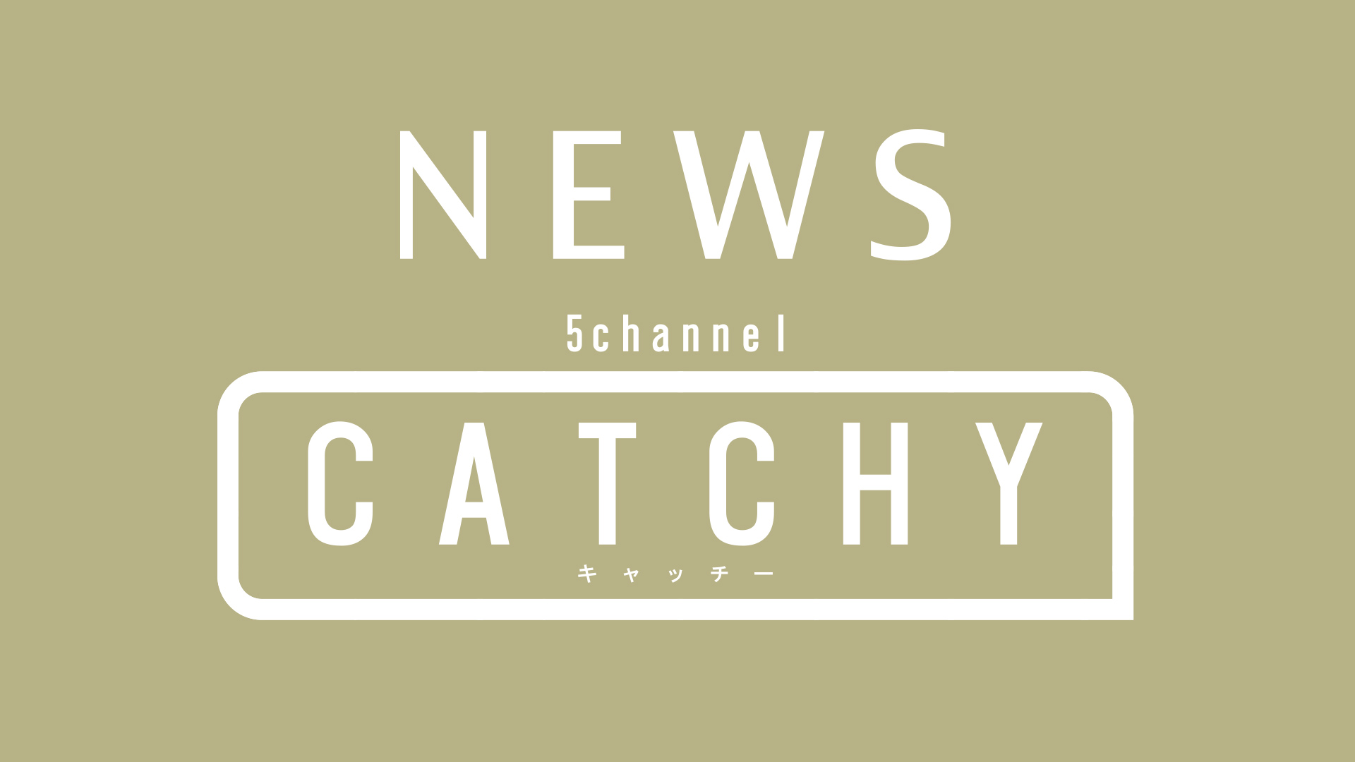 壺屋焼の名工が個展 – QAB NEWS Headline