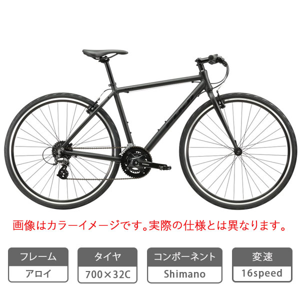 通勤・通学用おすすめ自転車！FUJI（フジ）2026年モデル RAIZ （ライズ
