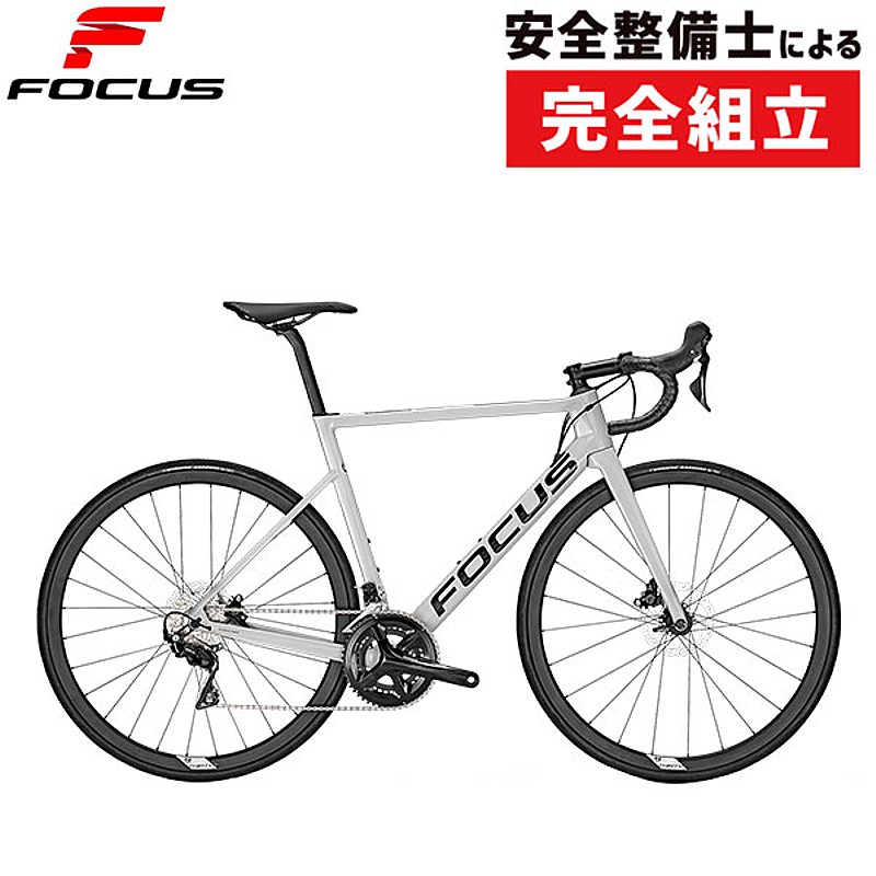 きゅうべえsports店頭販売】FOCUS（フォーカス）FOCUS IZALCO MAX DISC